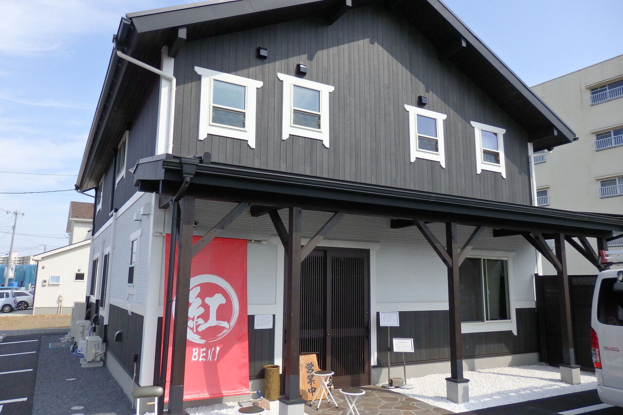 山形十割そば処 紅 Beni 茨城県水戸市 主としてらぁめん 稀に雑記 山形十割そば処 紅 Beni 茨城県水戸市 主としてらぁめん 稀に雑記