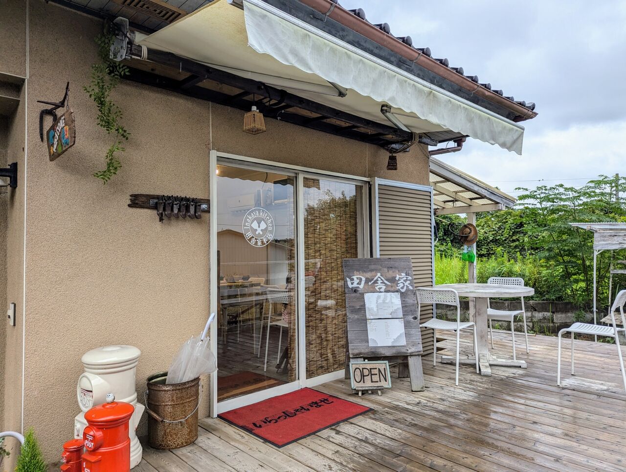 田舎 家 本店