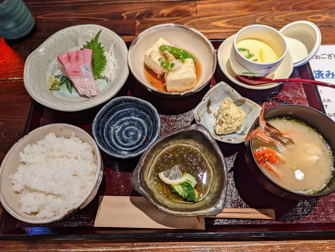 鍛冶屋 茨城県笠間市 主としてらぁめん 稀に雑記