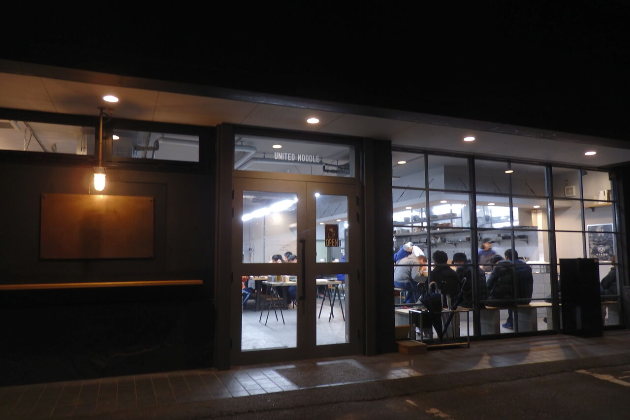 Yokokura Store House 栃木県小山市 主としてらぁめん 稀に雑記