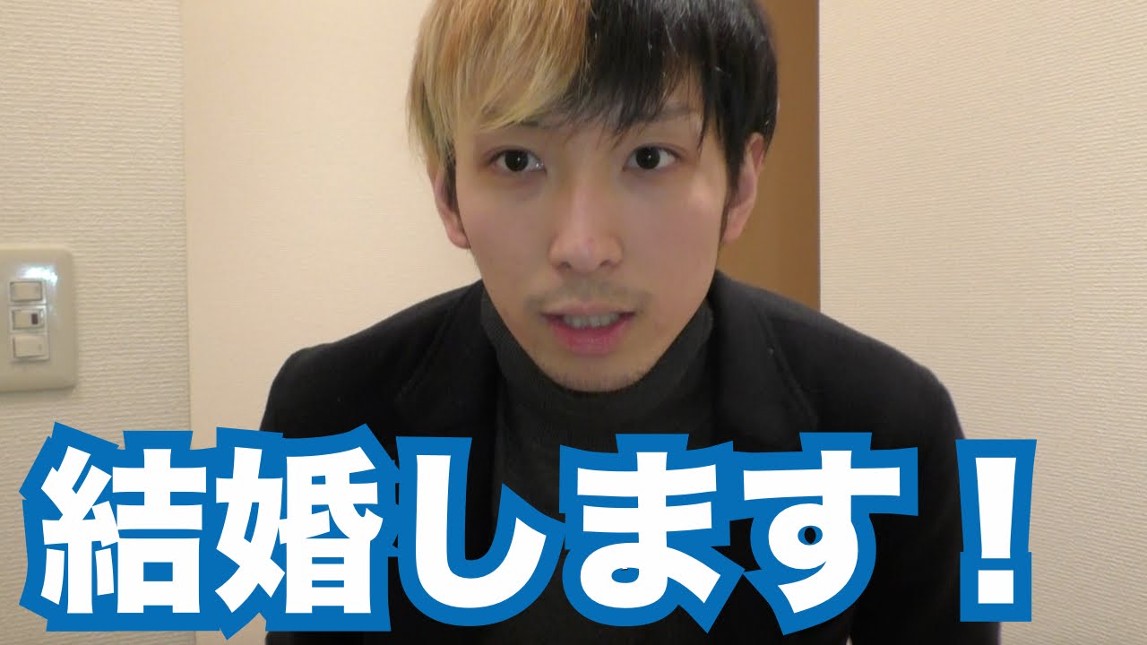 東海オンエア 水溜りボンド ヒカルの最も再生されている動画とは Youtueber News 東海オンエア 水溜りボンド ヒカルの最も再生されている動画とは Youtueber News