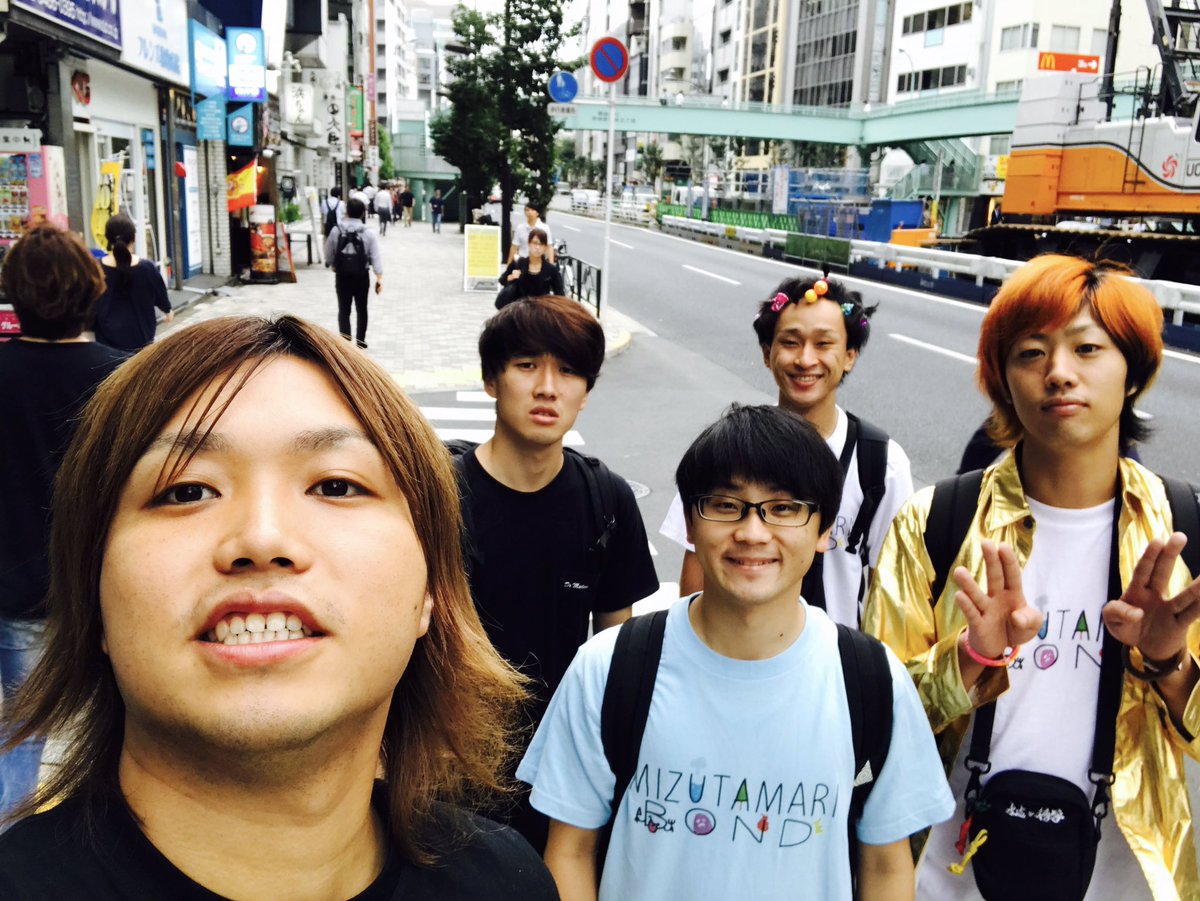 東海オンエア 水溜りボンド ヒカルが初めて投稿した動画 Youtueber News 東海オンエア 水溜りボンド ヒカルが初めて投稿した動画 Youtueber News