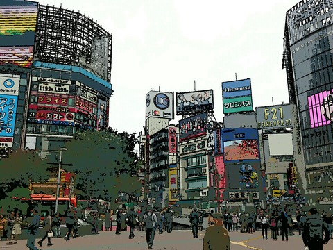 OIP00009