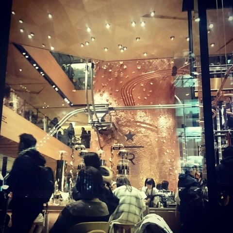 IMG_20190228_192115_897