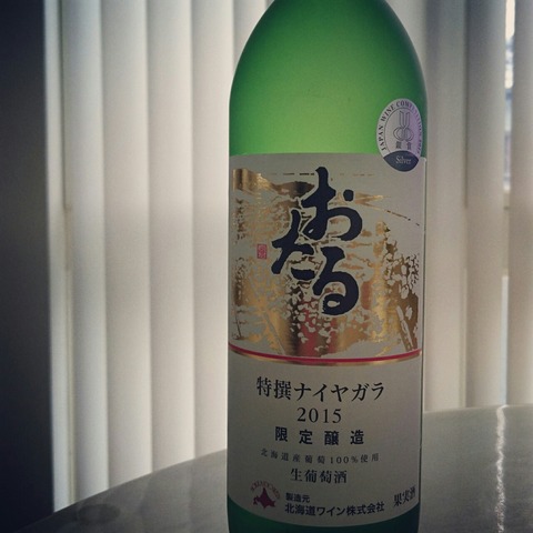 IMG_20180122_220915_838