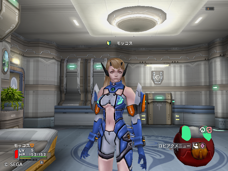 俺の右手はゴッドハンド ナイブスの足跡