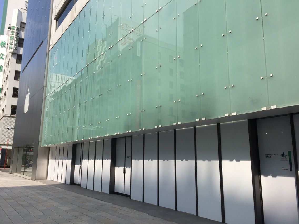 Fendi銀座店 跡地 勉強したいけど