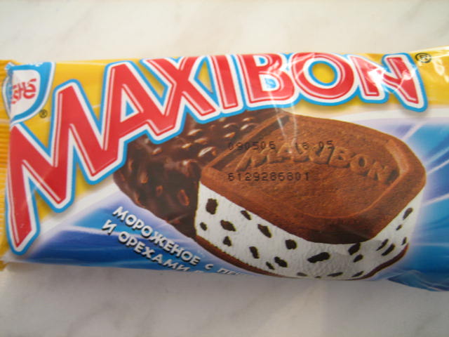 アイスクリーム パート４ ロシアの美味しい食べ物 飲み物 お菓子 ブログ版 日記