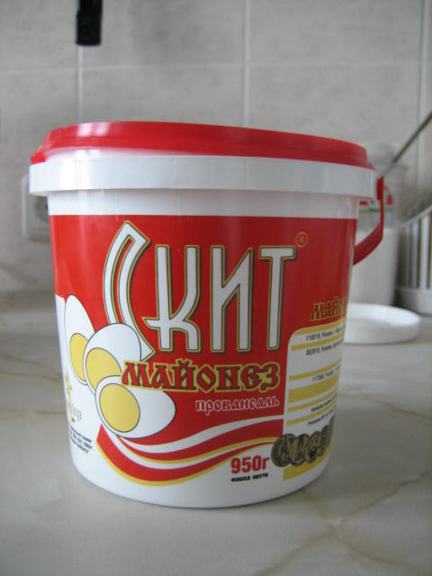 マヨネーズ ロシアの美味しい食べ物 飲み物 お菓子 ブログ版 日記
