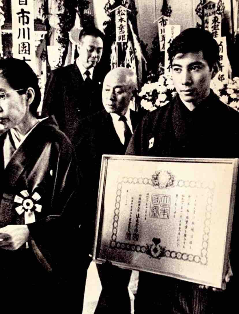 昭和後期を愛でるブログ 仮 11代目 市川団十郎さん 昭和後期を愛でるブログ 仮 11代目 市川団十郎さん