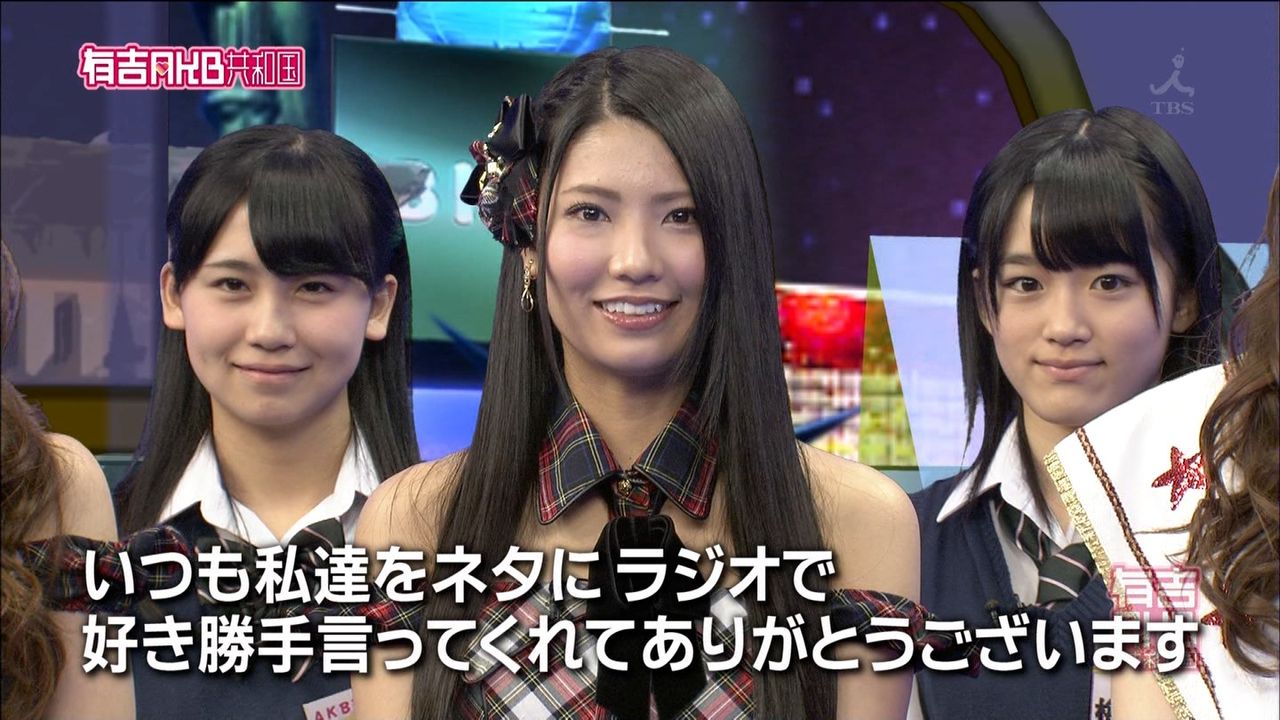 有吉akb共和国 有吉生誕祭 実況まとめ 倉持明日香 永尾まりや 阿部マリア Akbぽんこつニュース