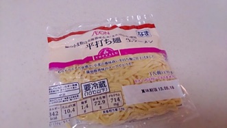 58ea595f796f3facd682fad34bedfe15