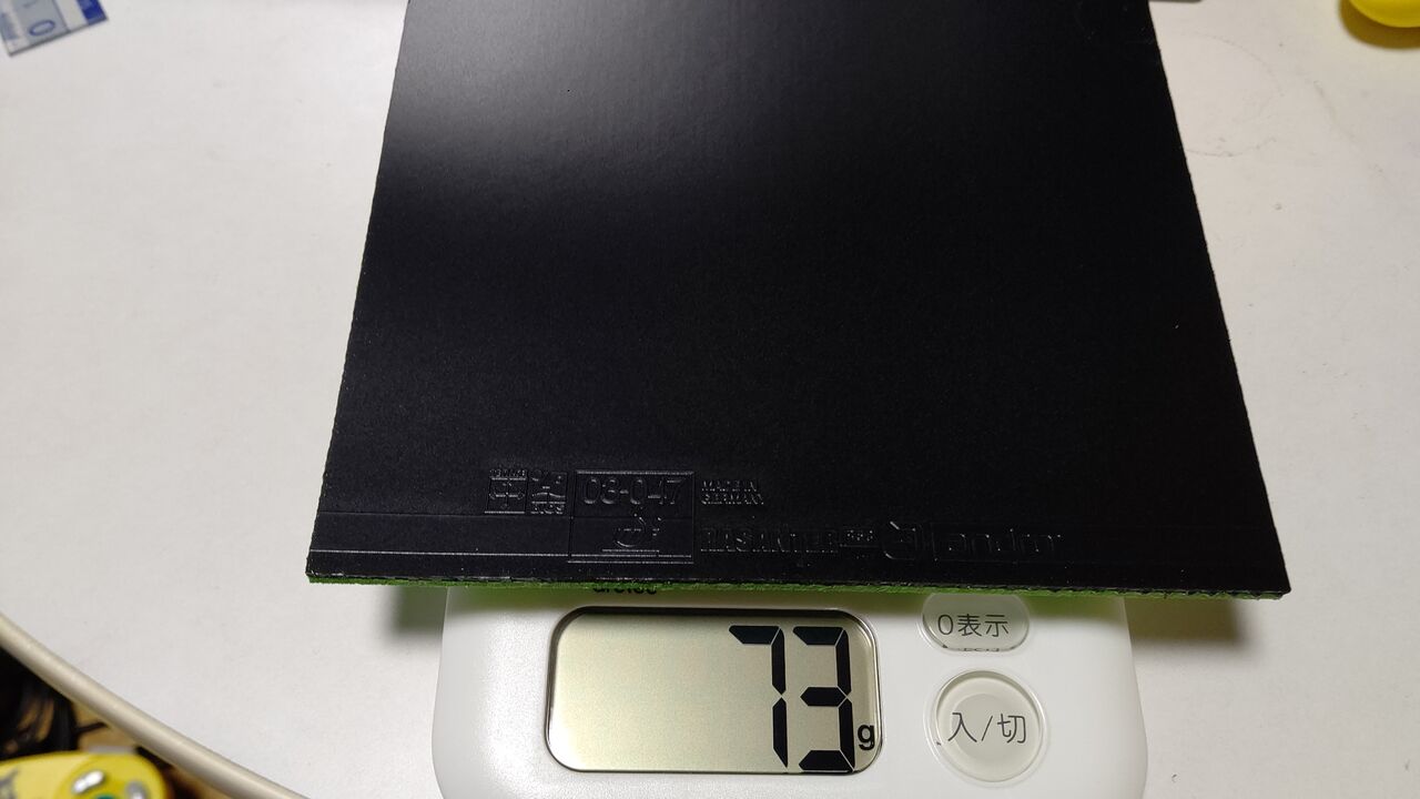 ディグニクス09C.ラザンターC48(計4枚) 値下げ中！ ディグニクス09C