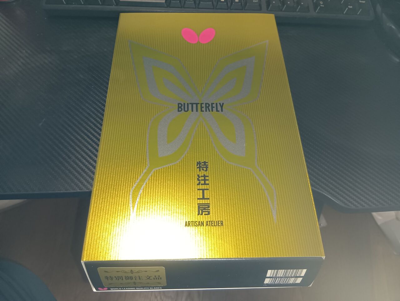 バタフライ特注ラケットzlカーボン箱付き