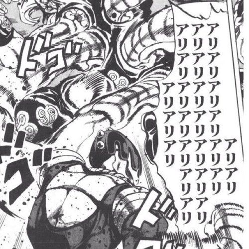 アリーヴェデルチ Kangnai Style 関内人妻城