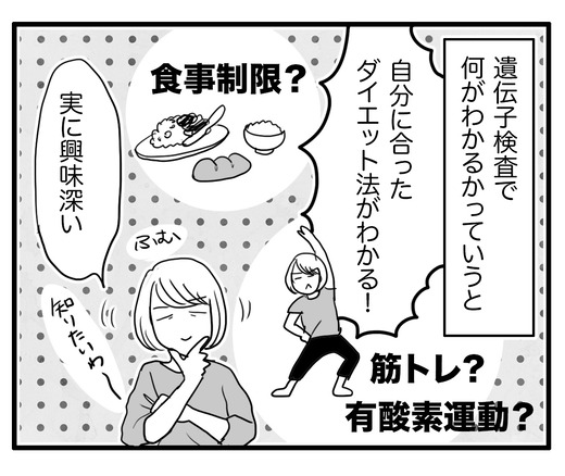 idennsikennsaのコピー2