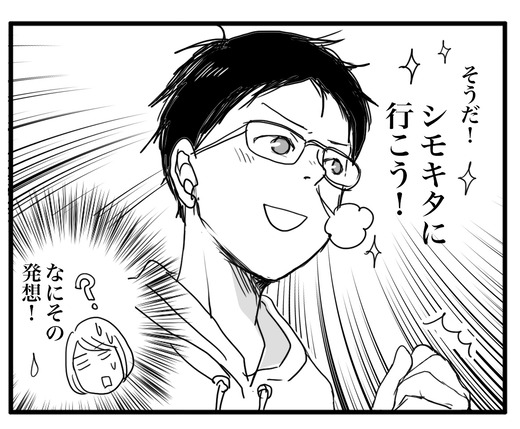 合格発表のコピー