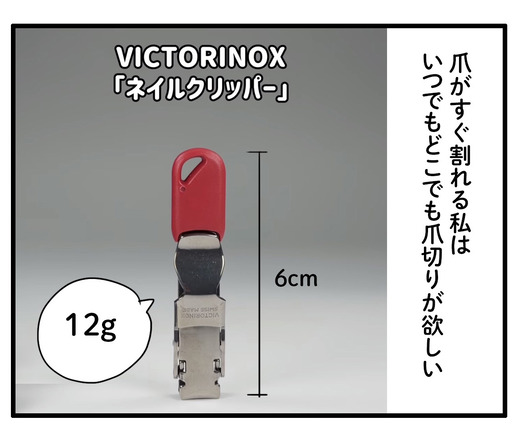 ぶろぐ３のコピー のコピー