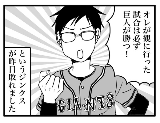 4komaのコピー