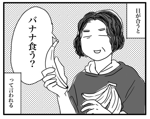 dannti2のコピー4