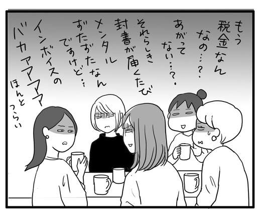 ぶろぐ1 のコピー4