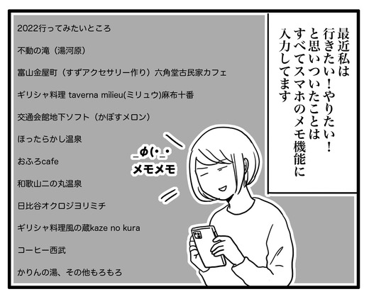 ぶろぐ1 のコピー2