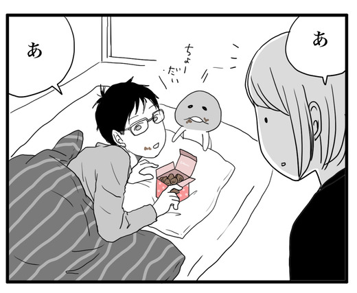 tyoko1のコピー2