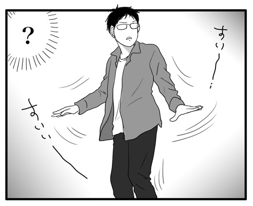king_gnuのコピー2