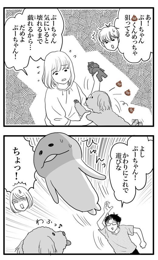 ラストのコピー2