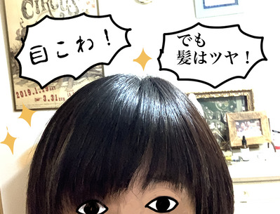 kao