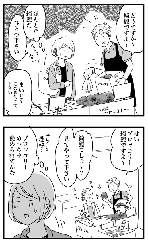 buroのコピー3