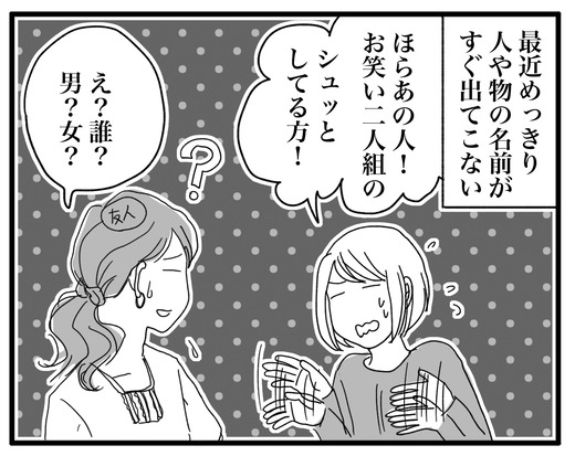 hayaosiのコピー