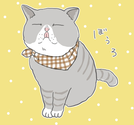 ぼうろ のコピー