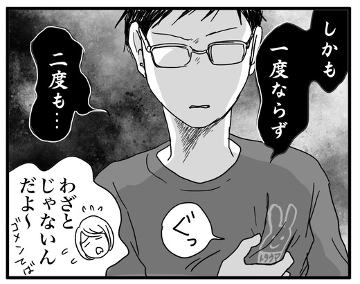 っk