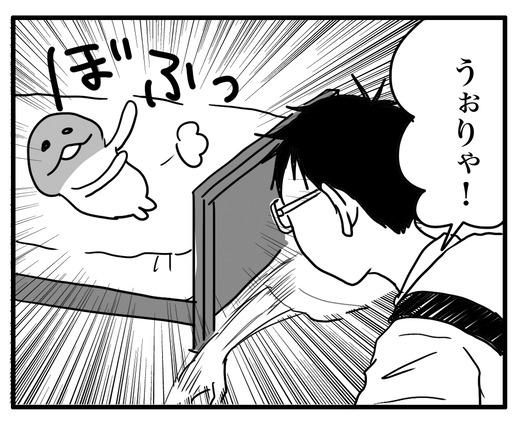 呪いいのコピー