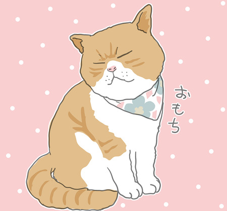 お餅 のコピー