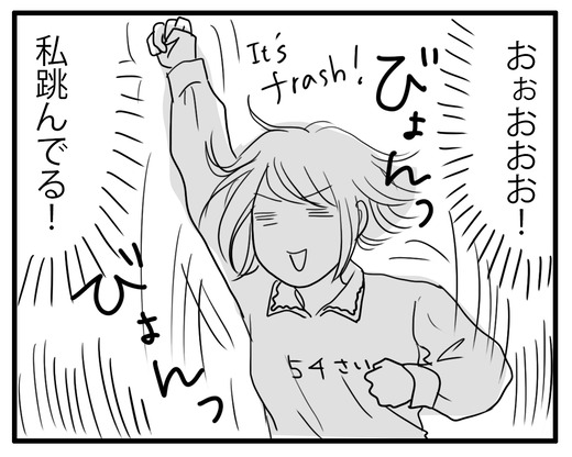 ブログ２のコピー2 のコピー2