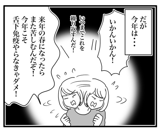 kahunnのコピー3