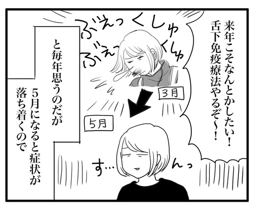 kahunnのコピー2