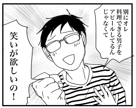 2-2のコピー 2 2のコピー 3 3