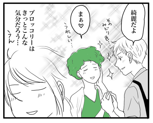 buroのコピー2