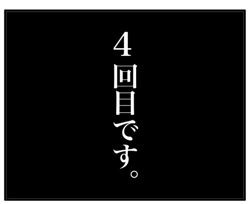 motoのコピー 12.12.53