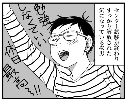 kimetuのコピー