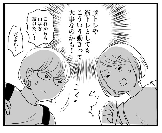 ぶろぐ3 のコピー