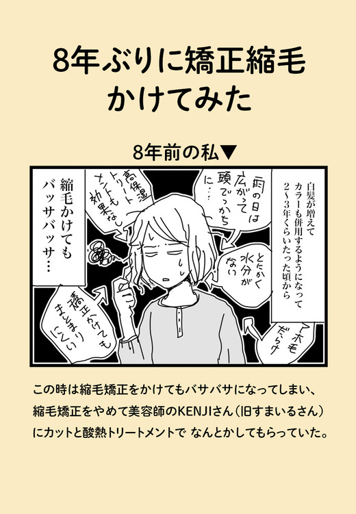 1 のコピー