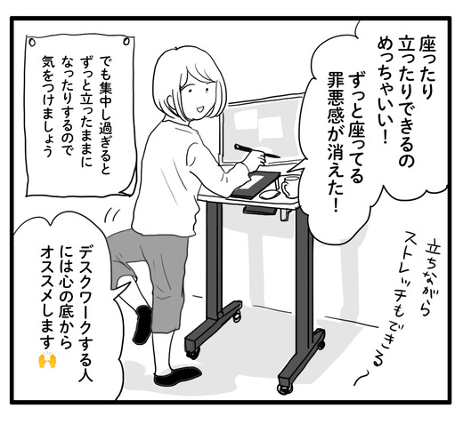 ぶろぐ３のコピー のコピー5