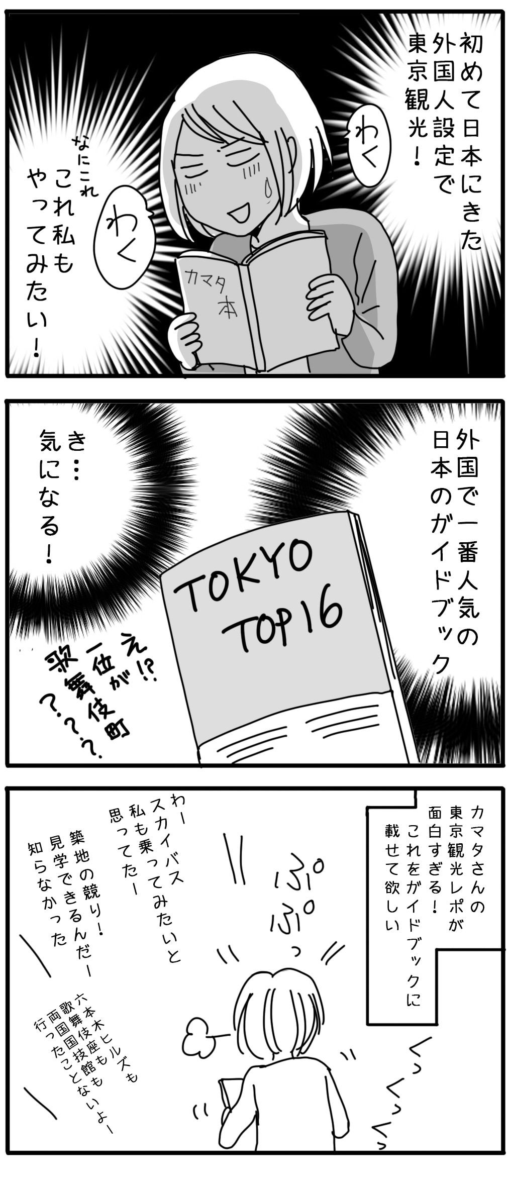 ひとりぐらしも極まれり と ナイフみたいに レタスクラブ連載のお知らせ ナイフみたいにとがってら 終わりかけ反抗期男子と天然男子とアラフィフ母の日常コミックエッセイ Powered By ライブドアブログ ひとりぐらしも極まれり と ナイフみたいに レタスクラブ連載のお知らせ ナイフみたいにとがってら 終わりかけ反抗期男子と天然男子とアラフィフ母の日常コミックエッセイ Powered By ライブドアブログ