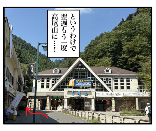 へいじ