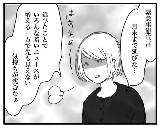 1のコピー