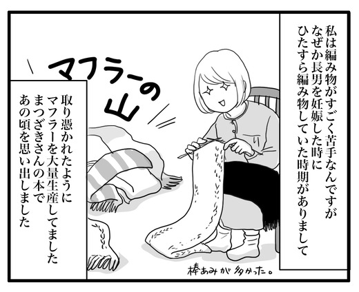 ひん